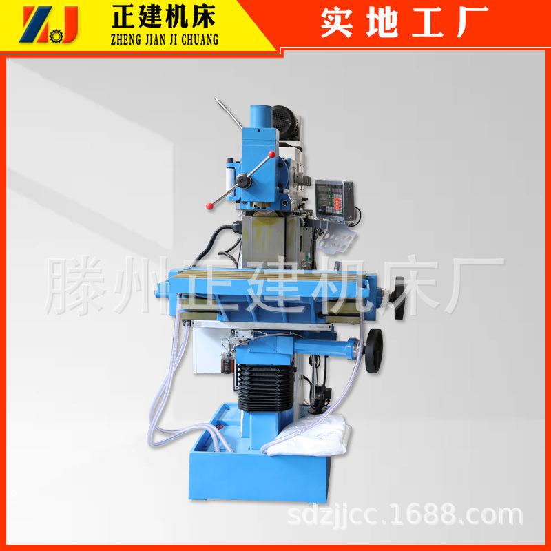厂家供应X8132x/8130万能工具铣床多功能升降台维修配件整机保修