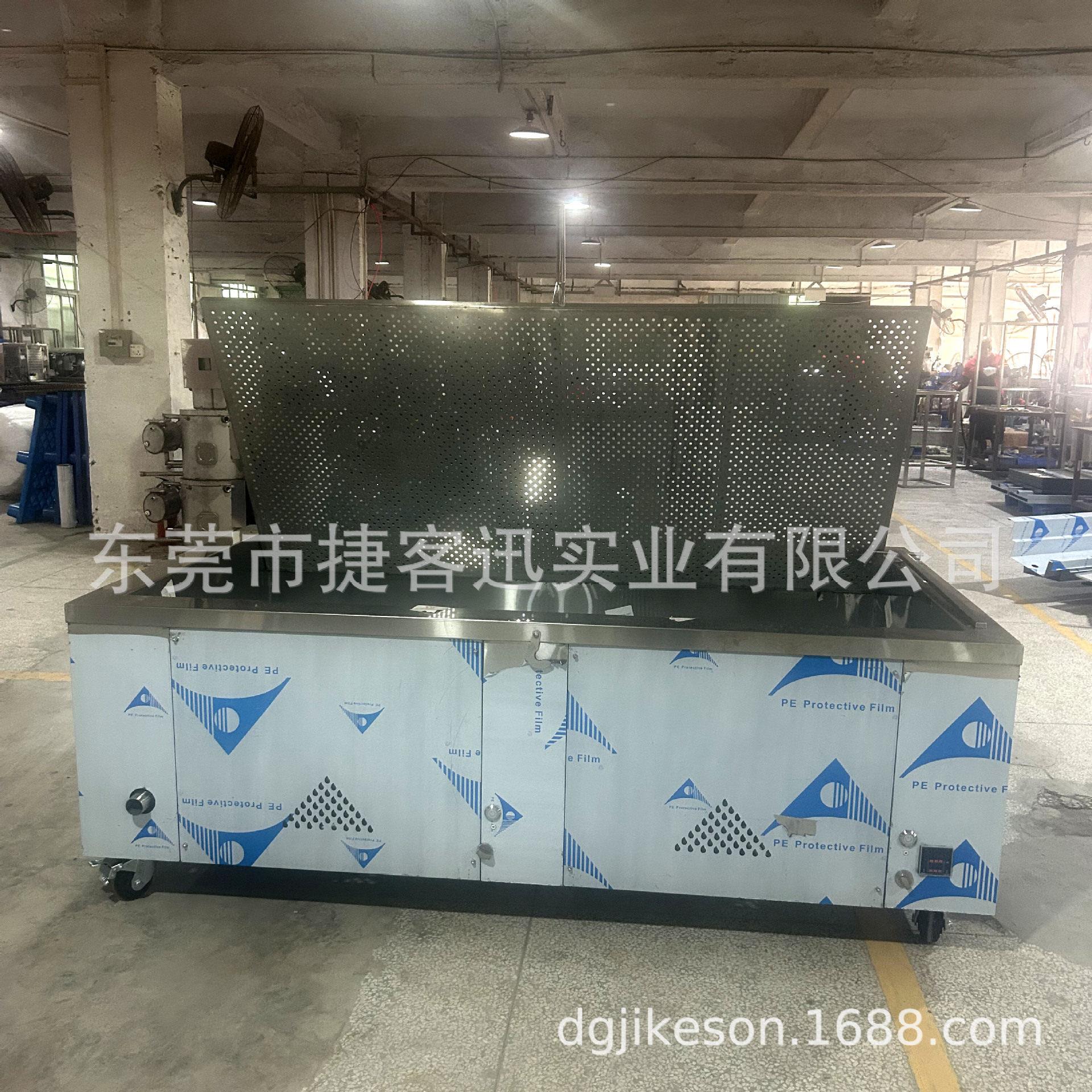 炸龙虾专用商用炸锅 豆制品专用油炸设备 熟食多功能油炸炉