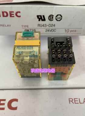 原装正品IDEC和泉继电器RU2S-CD RU4S-D24 D110 A220 D12现货!