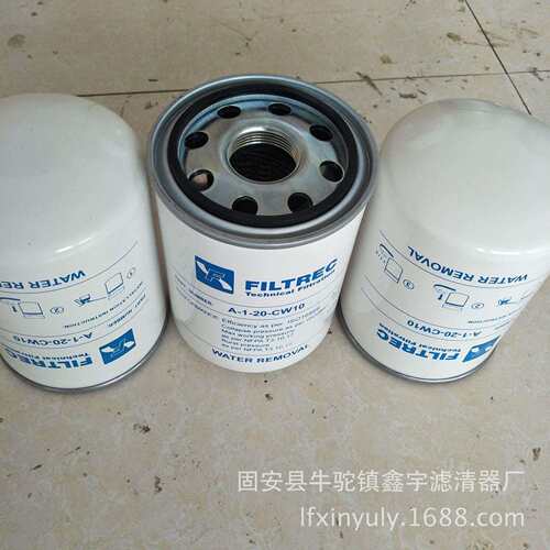 厂家gyA-1-20-CW10变压器有载分接开关滤油机滤芯