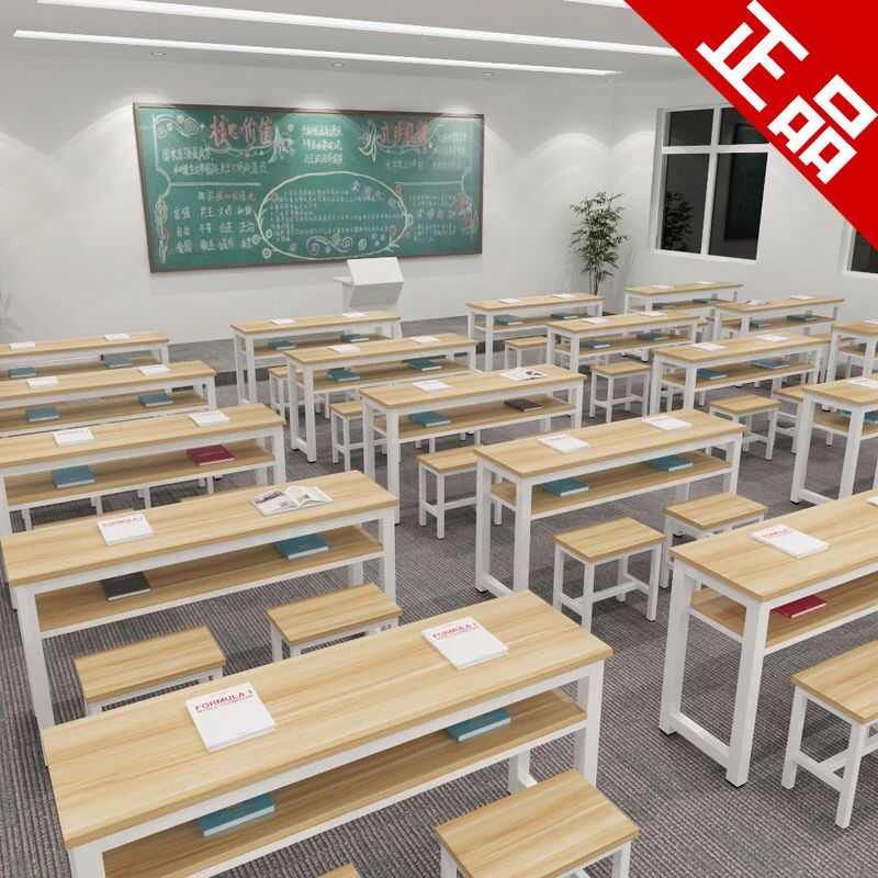 学校美术培训班课桌椅中小学生双人补习课桌长条员工桌托管班桌子