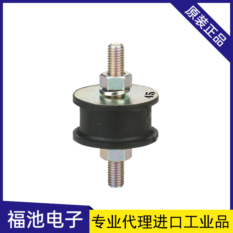 日本 仓敷化工12(45)/15(45)圆形橡胶防振垫