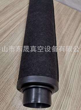 应空Z泵真排气ZD 71800滤芯-油气供分离芯-众德D7180021- 油雾分