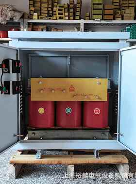 厂家直销380V变660V1140V升压三相干式隔离变压器SG-50kw100kva