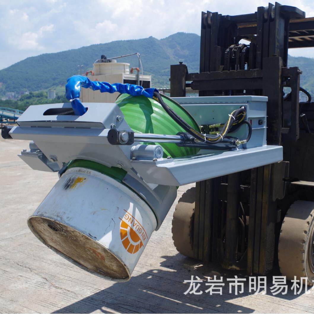叉车配套液压抱桶器无线遥控自动翻桶器旋转油桶夹纸卷型加工搬运