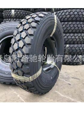 依维柯2045车型255/依维柯NJ2046车型255/100R16黄海配送内胎垫带