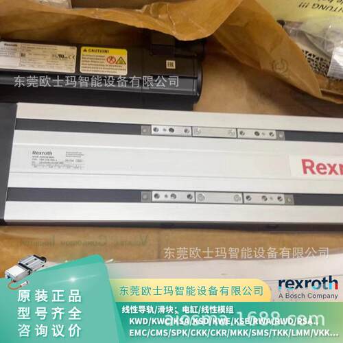 现货直销R180522332/R184527341RSA-025-SNS-H-MA-0T导轨