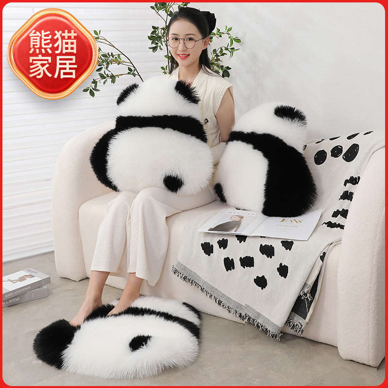 熊猫抱枕可爱花花毛绒公仔坐垫女生儿童生日礼物沙发腰靠垫抱抱熊