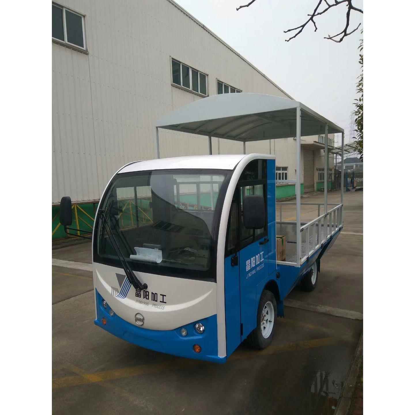 电动货运车密封货厢式货车四轮拉货搬运载货车内部转运车