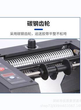 ZCU1T-50高温胶带LAG双面胶切割机GL-0/GSC保膜护机全自动8胶纸机