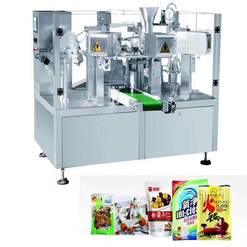 给袋式燕347麦片片蜜饯饮自定量包装机 挂动力孔纸袋巧克冰糖包装