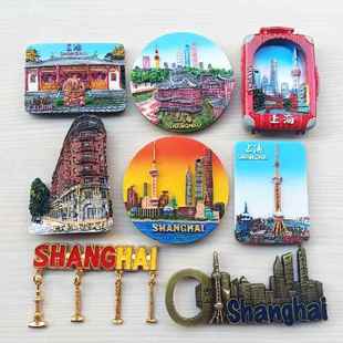 上海冰箱贴浦东旅游纪念品东方明珠豫园武康大楼外滩陆家嘴磁贴