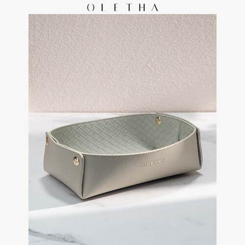 OLETHA入户玄关收纳筐轻奢化妆品桌面收纳盒客厅钥匙杂物收纳托