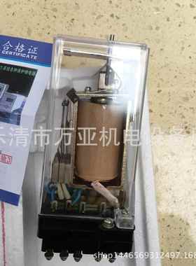 厂家直销信号D继电器DX-8DX-8GXDX-8DX-号M-2A列高精度静态信继系