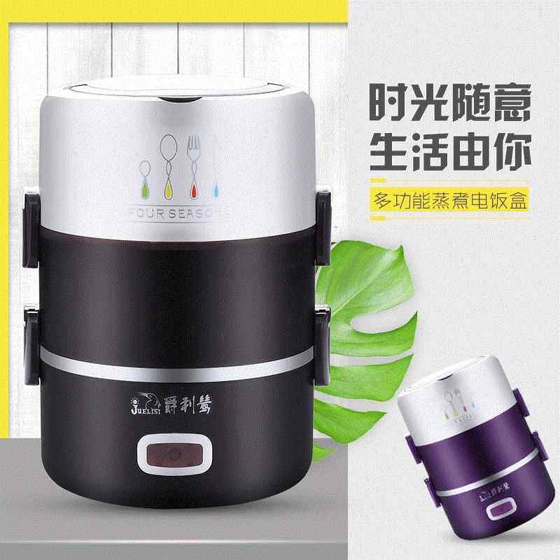 电热饭盒多功能便当双三层加热保温蒸煮热饭器迷你小型电饭盒