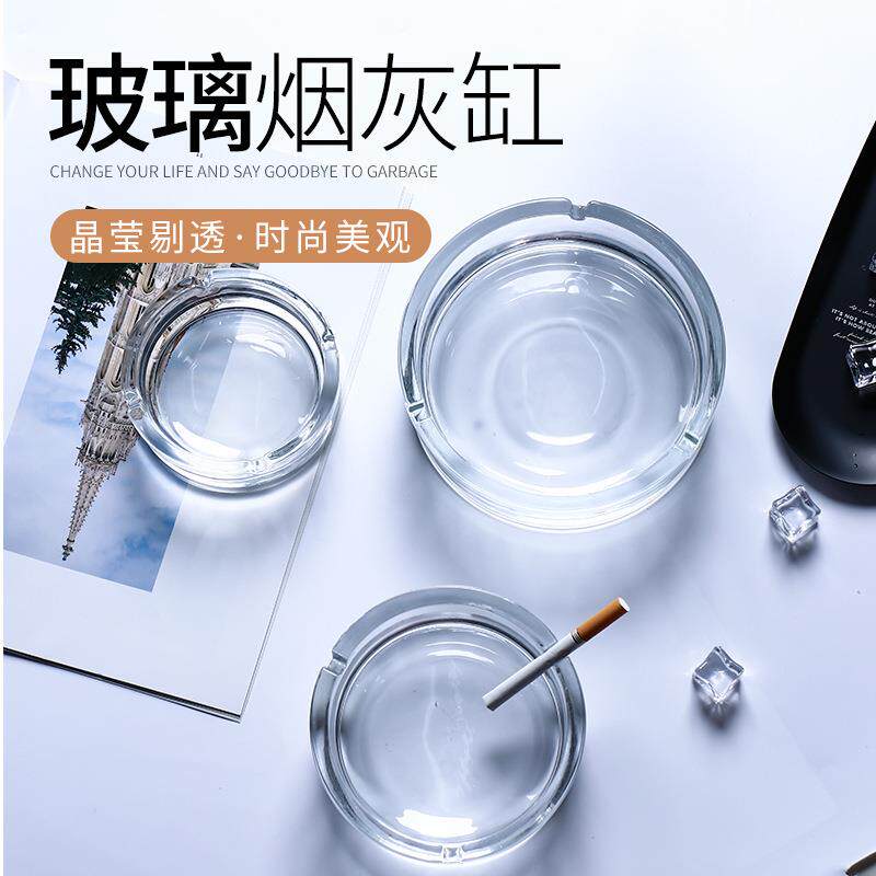 土耳其玻璃圆形烟灰缸 时尚酒店椭圆形烟盅 创意菱形蓝色小号烟缸