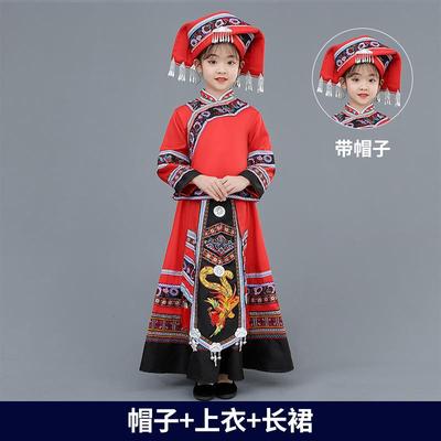 正品壮族广56出个少数民族舞蹈服装新秋冬款苗西族表演服男女童演