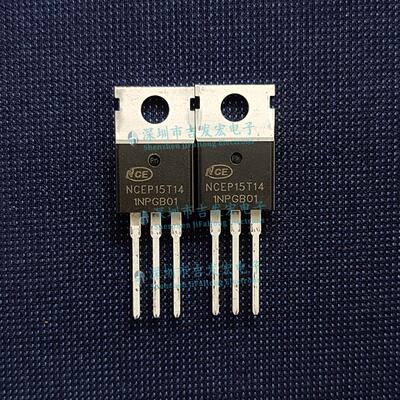 NCEP15T14 现货 TO-220 140A 150V MOS管 优先发货 库存现货