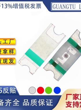 厂家直供 蓝光1205反贴LED高亮3216发光二极管小体积蓝色灯珠现货