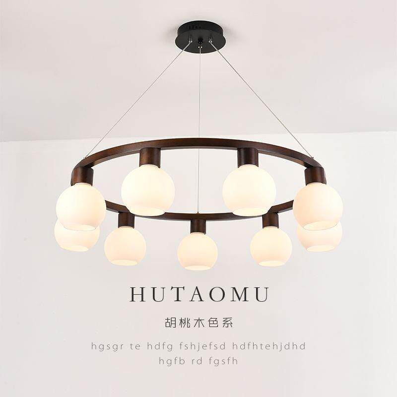新中式客厅实木LED吊灯现代简约餐厅北欧护眼灯具日式原木卧室灯