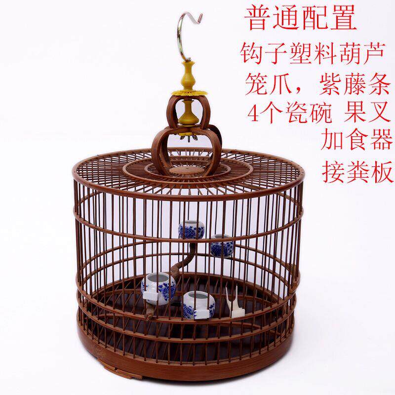 正品4精品抛光6条竹绣眼颠颏鸟紫笼竹制红子雀贝子黄平顶圆笼小鸟