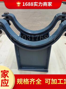 蒸汽管道焊接滑动支架Z1Z2Z3Z4Z5型管夹导向支座加工生产支吊架