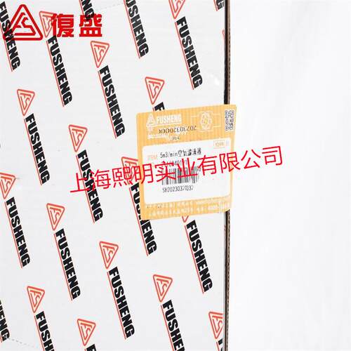 复CGD盛螺杆空压n机厂/配件正mmi空氣濾清器
