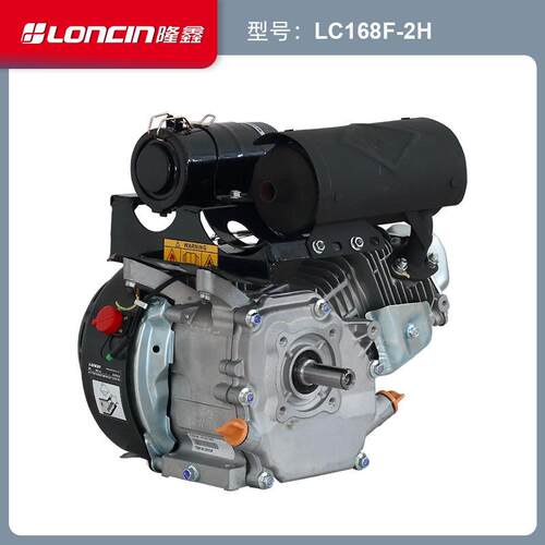 LC18-夯26H冲击打夯机LC168-2H动发力汽油动机四冲程风冷196CC