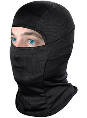 Balaclava Face Mask Ski Mask for Men Women Full Face Mask