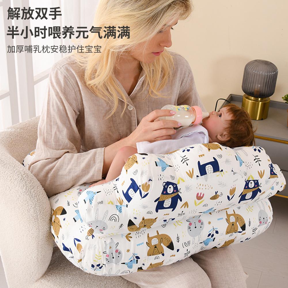朵哺乳枕护枕喂腰枕定型云枕婴幼儿奶防偏头多功能20240306云朵手