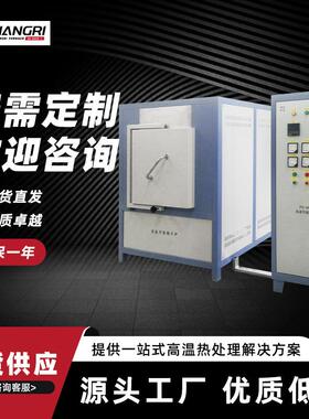 供应精密型烧结预热电烤保温性能强聚四氟乙烯烧结炉制品箱式炉