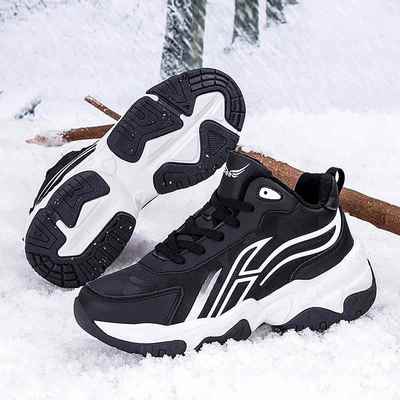 高档冬皮面男鞋少年男士暖运动鞋棉鞋青老年爸男加绒保季加厚防滑