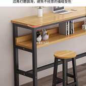 吧台桌家用简约酒吧高脚桌奶茶店餐桌商用桌椅组合阳台客厅长条桌