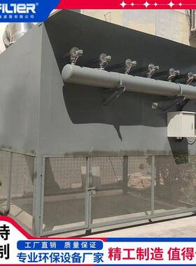自洁38式厂空气过滤器量压机空鼓风机用自洁式过滤器家反吹耗气少