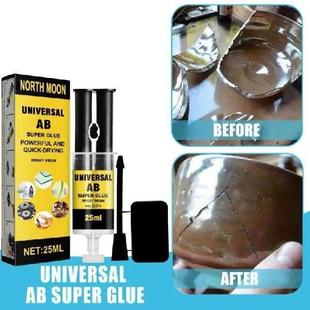 Black Shell Wide Epoxy Excellent Glue Range Storage Resin