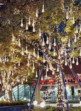 户l节d水滴灯小彩灯婚庆日氛围装饰外灯花园阳台防水吊挂91512景e