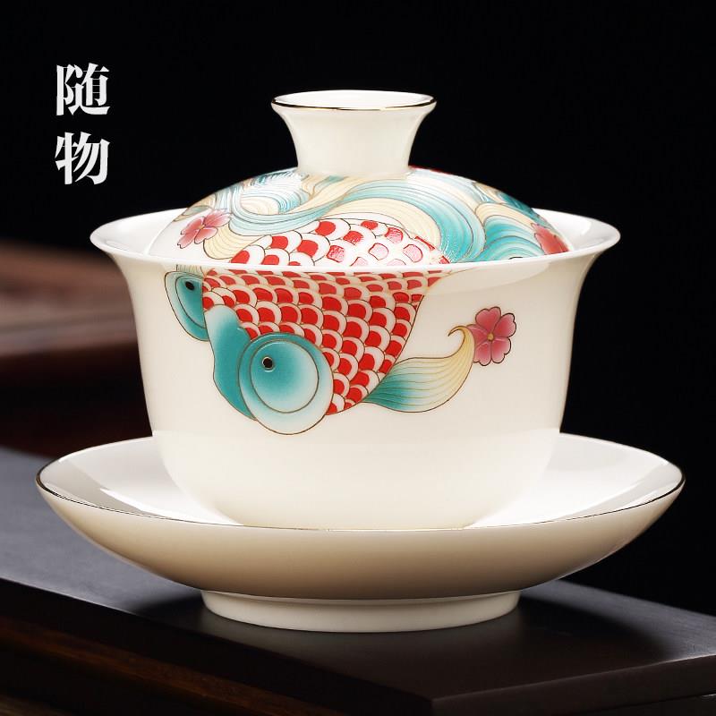 羊脂玉珐琅彩盖碗泡茶带盖茶碗三才杯茶杯功夫白瓷茶具单个不烫手