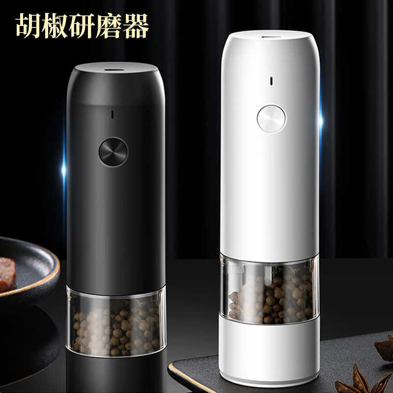 批发电动研磨器家用胡椒研磨器磨豆器便携无线咖啡豆研磨器