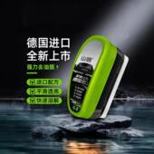 汽车防冻坡璃油膜擦前挡侧窗去除油去污镀膜镀晶WB 下单立减50