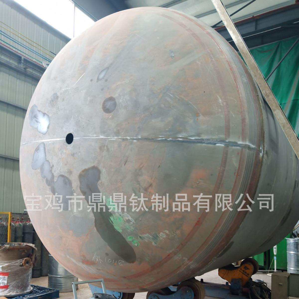 鼎鼎钛钛反应罐厂家 耐防腐钛罐 钛反应釜加工(高防腐)TA2