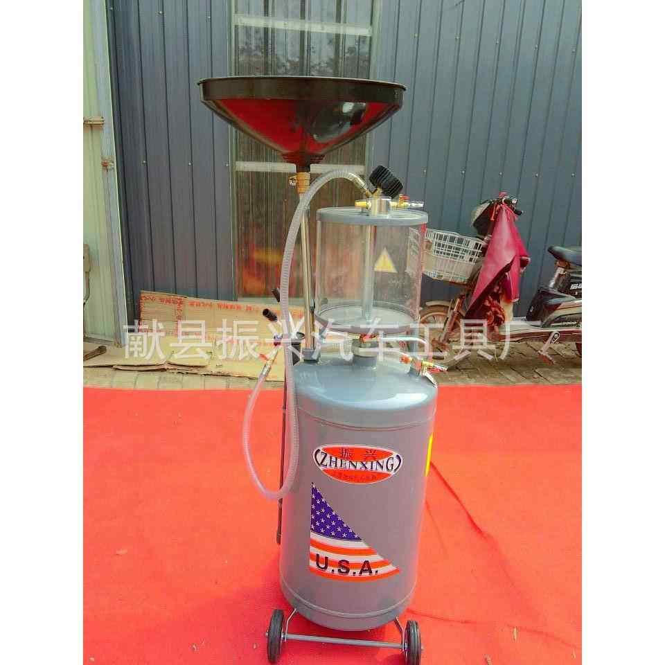 抽接两用接油机接油桶换油机带量杯加厚