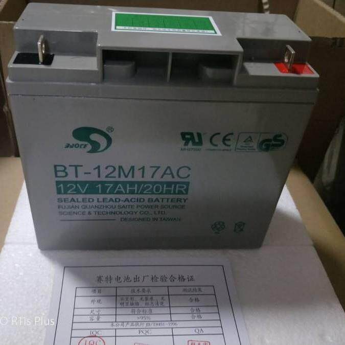 BT-12M12AC赛特蓄电池12V12AH直流屏 EPS应急电源电池默认项