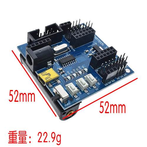 ZigBee/CC2530 感测器节点底板 功能底板 模块底板 扩展板