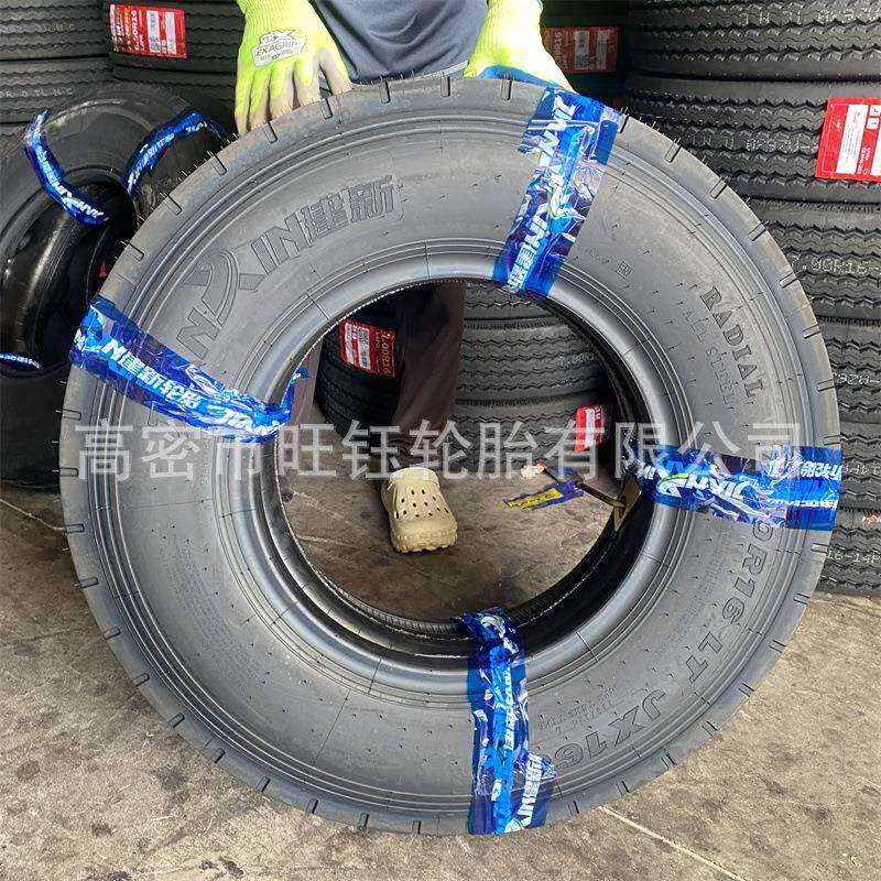 750R16全钢载重货车轮胎 825R16 LT JX285花纹轻型卡车轮胎
