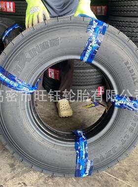 750R16全钢载重货车轮胎 825R16 LT JX285花纹轻型卡车轮胎