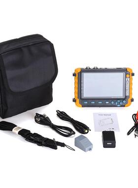 5 inch CCTV Tester Analog Camera Moniton,5寸工程宝高清同轴摄