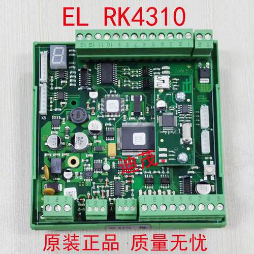 供应莱默尔EL RK4310 控制板 定型机对中控制器
