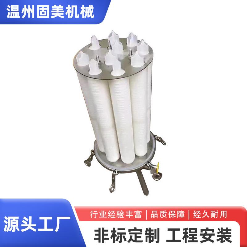 厂家供应微孔膜过滤器工业水过滤器Y型过滤器袋式过滤器