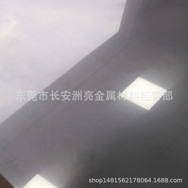 供应食品级SUS304不锈钢板材 SUS304冷轧光面板 激光割圆厚度齐全,金属材料及制品,不锈钢制品,淘宝优惠券,粉丝福利购,淘宝优惠卷