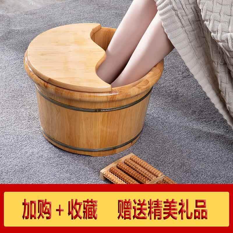 养生泡脚桶家用木桶双人泡脚盆木桶家用小号香柏木足浴加厚洗脚盆